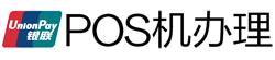 万载POS机办理